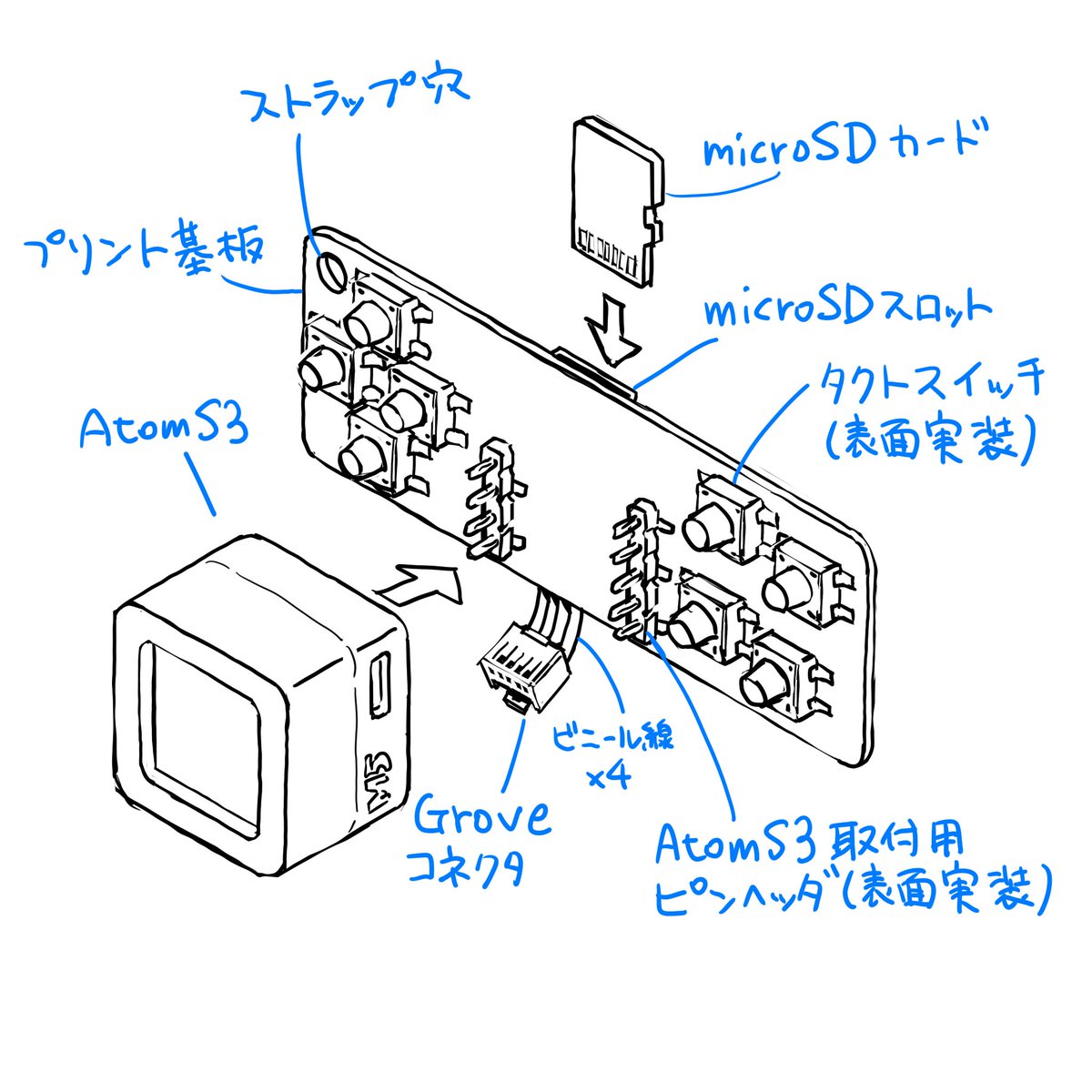 Example image 2 for Sketch to CAD-Style Line Art Conversion Prompt